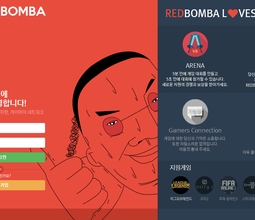 게이머를 위한 가상 소셜 네트워크 서비스 REDBOMBA